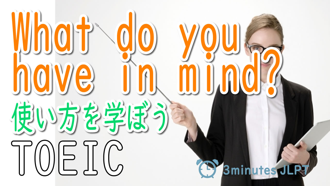 do-you-have-a-dirty-mind-5-short-riddles-to-test-your-mind-with